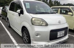 toyota porte 2013 CFJ1730843