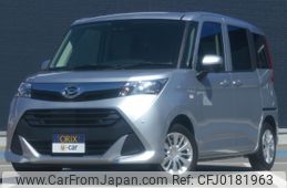 daihatsu thor 2019 -DAIHATSU--Thor DBA-M900S--M900S-0050728---DAIHATSU--Thor DBA-M900S--M900S-0050728-