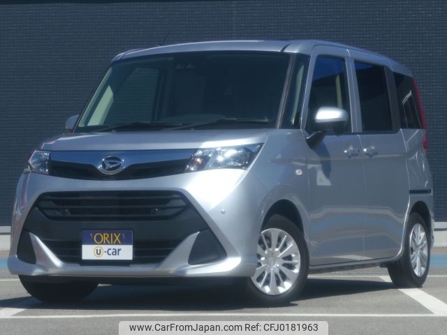 daihatsu thor 2019 -DAIHATSU--Thor DBA-M900S--M900S-0050728---DAIHATSU--Thor DBA-M900S--M900S-0050728- image 1