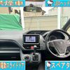 toyota voxy 2015 CFJ1800228 image 5