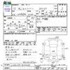 isuzu elf-truck 2000 CFJ1300609 image 3