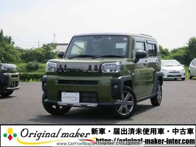 daihatsu taft 2022 -DAIHATSU 【市原 580ｳ2504】--Taft LA900S--0097812---DAIHATSU 【市原 580ｳ2504】--Taft LA900S--0097812- image 1