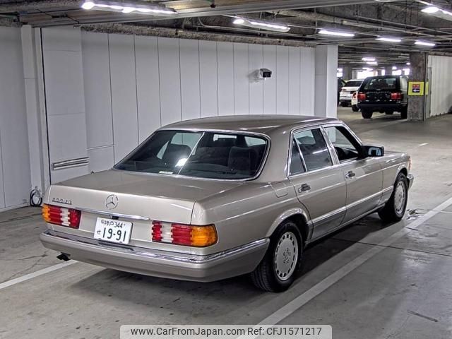 mercedes-benz s-class 1991 CFJ1571217 image 2