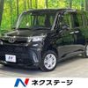 toyota roomy 2023 quick_quick_M900A_M900A-1046484 image 1