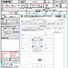 suzuki alto-lapin-chocolat 2024 CFJ1724329 image 21