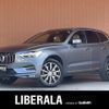 volvo xc60 2017 -VOLVO--Volvo XC60 DBA-UB420XCA--YV1UZ10MCJ1000995---VOLVO--Volvo XC60 DBA-UB420XCA--YV1UZ10MCJ1000995- image 1
