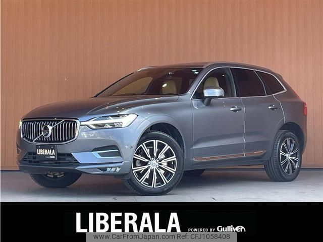 volvo xc60 2017 -VOLVO--Volvo XC60 DBA-UB420XCA--YV1UZ10MCJ1000995---VOLVO--Volvo XC60 DBA-UB420XCA--YV1UZ10MCJ1000995- image 1