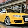 audi rs4-avant 2008 GOO_JP_700057071230240904002 image 1