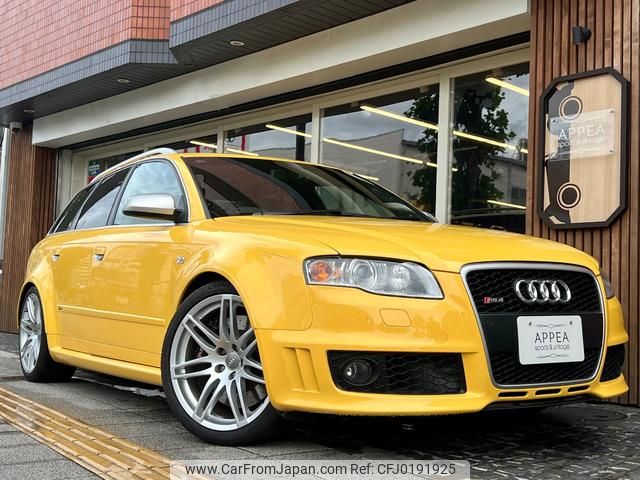 audi rs4-avant 2008 GOO_JP_700057071230240904002 image 1