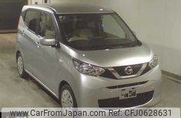 nissan dayz 2020 -NISSAN--DAYZ B43W-0036082---NISSAN--DAYZ B43W-0036082-