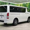 toyota hiace-van 2022 -TOYOTA--Hiace Van 3DF-GDH206V--GDH206-1073067---TOYOTA--Hiace Van 3DF-GDH206V--GDH206-1073067- image 17