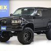 toyota land-cruiser 1995 -TOYOTA--Land Cruiser KC-HDJ81V--HDJ81-0058111---TOYOTA--Land Cruiser KC-HDJ81V--HDJ81-0058111- image 1