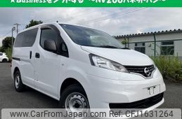 nissan nv200-vanette-van 2020 CFJ1631264