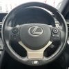 lexus is 2015 -LEXUS--Lexus IS DBA-ASE30--ASE30-0001018---LEXUS--Lexus IS DBA-ASE30--ASE30-0001018- image 22