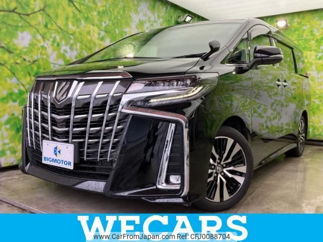 toyota alphard 2020 quick_quick_3BA-AGH30W_AGH30-0309894 image 1