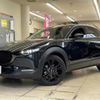 mazda cx-3 2024 -MAZDA--CX-30 5AA-DMEJ3R--DMEJ3R-104024---MAZDA--CX-30 5AA-DMEJ3R--DMEJ3R-104024- image 22