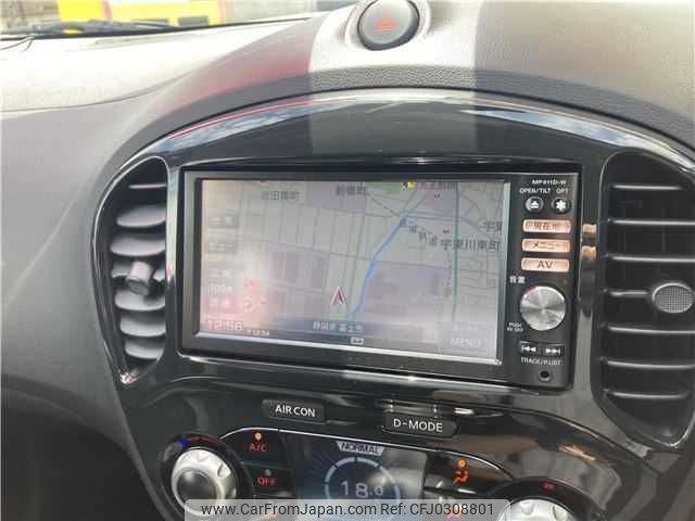 nissan juke 2012 TE5672 image 2