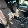 bmw x3 2018 quick_quick_TX20_WBATX32030LB26293 image 6