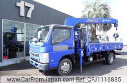 mitsubishi-fuso canter 2019 GOO_NET_EXCHANGE_0402607A30250430W001