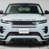 land-rover range-rover-evoque 2023 GOO_JP_965024090700207980001 image 9