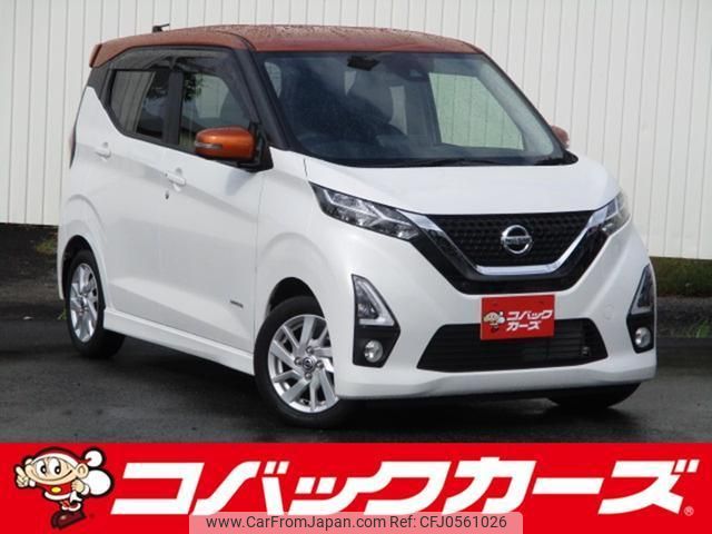 nissan dayz 2019 quick_quick_B44W_B44W-0018983 image 1