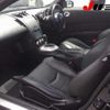 nissan fairlady-z 2008 -NISSAN--Fairlady Z Z33--503941---NISSAN--Fairlady Z Z33--503941- image 7