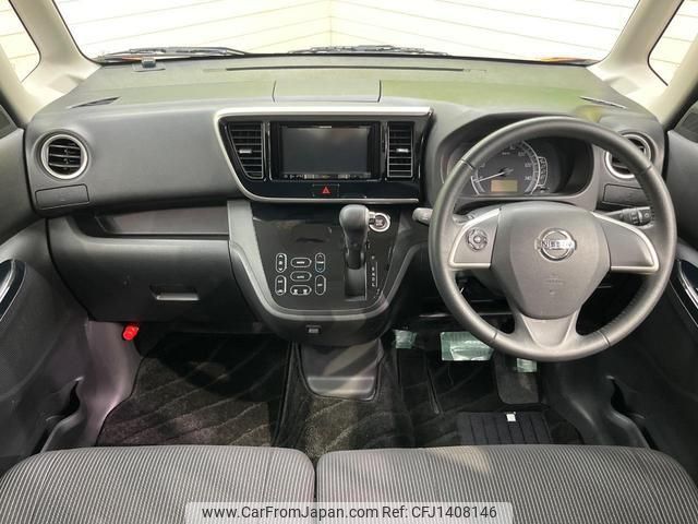 nissan dayz-roox 2018 quick_quick_B21A_B21A-0380227 image 2