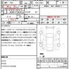 toyota prius 2019 quick_quick_DAA-ZVW51_ZVW51-6092130 image 20