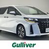 toyota alphard 2019 -TOYOTA--Alphard DBA-AGH30W--AGH30-0244624---TOYOTA--Alphard DBA-AGH30W--AGH30-0244624- image 1