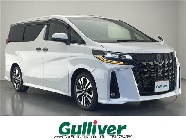 toyota alphard 2019 -TOYOTA--Alphard DBA-AGH30W--AGH30-0244624---TOYOTA--Alphard DBA-AGH30W--AGH30-0244624- image 1