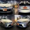 toyota prius 2012 CFJ1677479 image 1