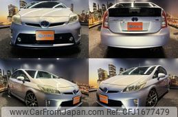 toyota prius 2012 CFJ1677479