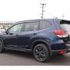 subaru forester 2020 -SUBARU--Forester 5BA-SK9--SK9-036451---SUBARU--Forester 5BA-SK9--SK9-036451- image 18