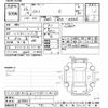 toyota sai 2014 -TOYOTA--SAI AZK10-2078612---TOYOTA--SAI AZK10-2078612- image 3