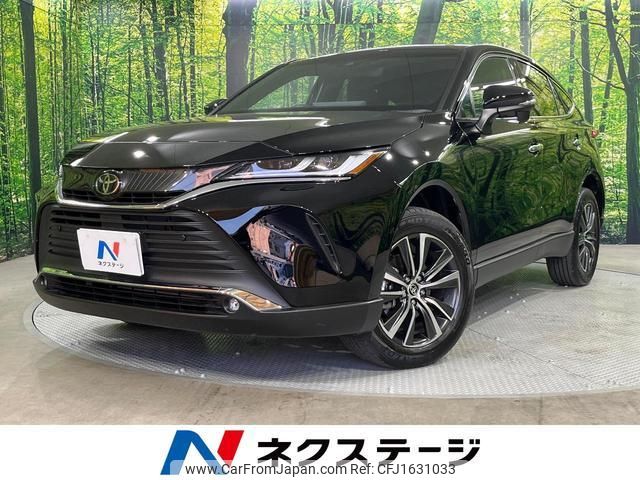 toyota harrier 2024 CFJ1631033 image 1