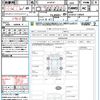 mazda mazda-others 2023 CFJ1764986 image 21