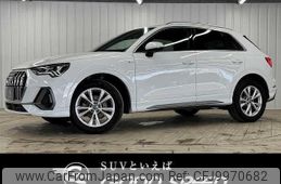 audi q3 2020 quick_quick_3DA-F3DFGF_WAUZZZF30L1104907