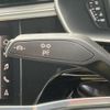 audi q3 2023 CFJ1552630 image 12