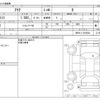 toyota aqua 2021 CFJ1601345 image 3
