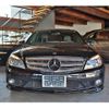 mercedes-benz c-class 2010 -MERCEDES-BENZ--Benz C Class DBA-204054--WDD2040541A372243---MERCEDES-BENZ--Benz C Class DBA-204054--WDD2040541A372243- image 2