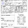 toyota crown 1996 -TOYOTA--Crown JZS151--0034298---TOYOTA--Crown JZS151--0034298- image 3