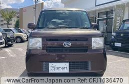 daihatsu move-conte 2015 CFJ1636470