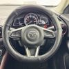 mazda cx-3 2017 -MAZDA--CX-3 6BA-DKEFW--DKEFW-102479---MAZDA--CX-3 6BA-DKEFW--DKEFW-102479- image 5