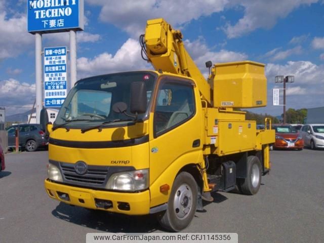 hino dutro 2011 GOO_NET_EXCHANGE_0404296A30250421W002 image 1