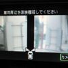 mitsubishi delica-d5 2007 -MITSUBISHI 【名変中 】--Delica D5 CV5W--0102716---MITSUBISHI 【名変中 】--Delica D5 CV5W--0102716- image 15