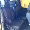 toyota voxy 2020 quick_quick_ZRR80W_ZRR80-0598672 image 14