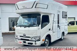 toyota camroad 2025 GOO_NET_EXCHANGE_0206920A30230926W001