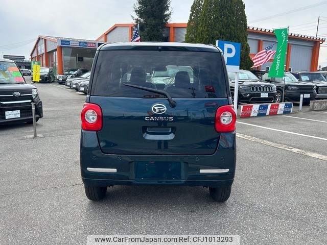 daihatsu move-canbus 2024 -DAIHATSU 【名変中 】--Move Canbus LA850S--1041992---DAIHATSU 【名変中 】--Move Canbus LA850S--1041992- image 2
