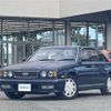 nissan gloria-van 1992 CFJ1734799 image 18