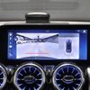 mercedes-benz glb-class 2023 -MERCEDES-BENZ--Benz GLB 3DA-247613M--W1N2476132W341227---MERCEDES-BENZ--Benz GLB 3DA-247613M--W1N2476132W341227- image 18